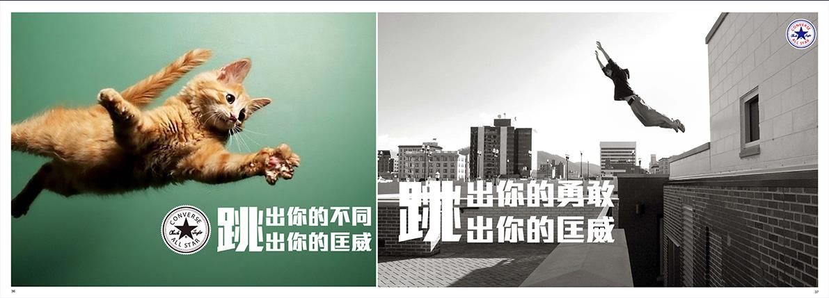 聊城平面設計培訓