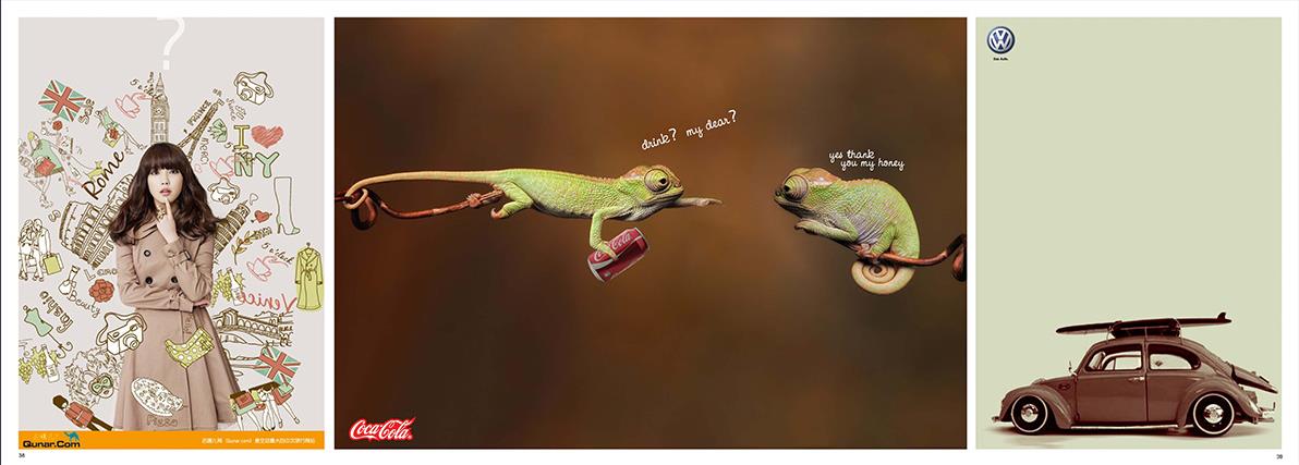 聊城平面設計培訓