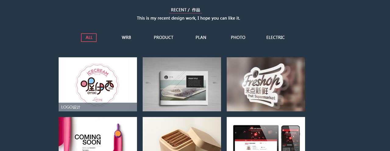 聊城優(yōu)智網(wǎng)站設前端計培訓 聊城優(yōu)智網(wǎng)站設前端計培訓