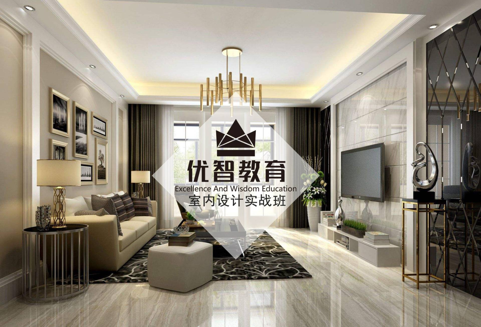 聊城哪兒有室內設計培訓學校，聊城室內設計培訓課程內容..