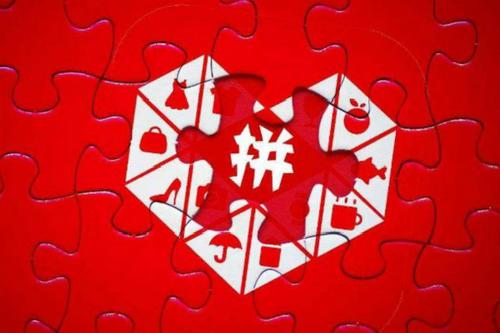 拼多多運營店鋪新手容易流量下滑的三個操作，看完少走彎路..